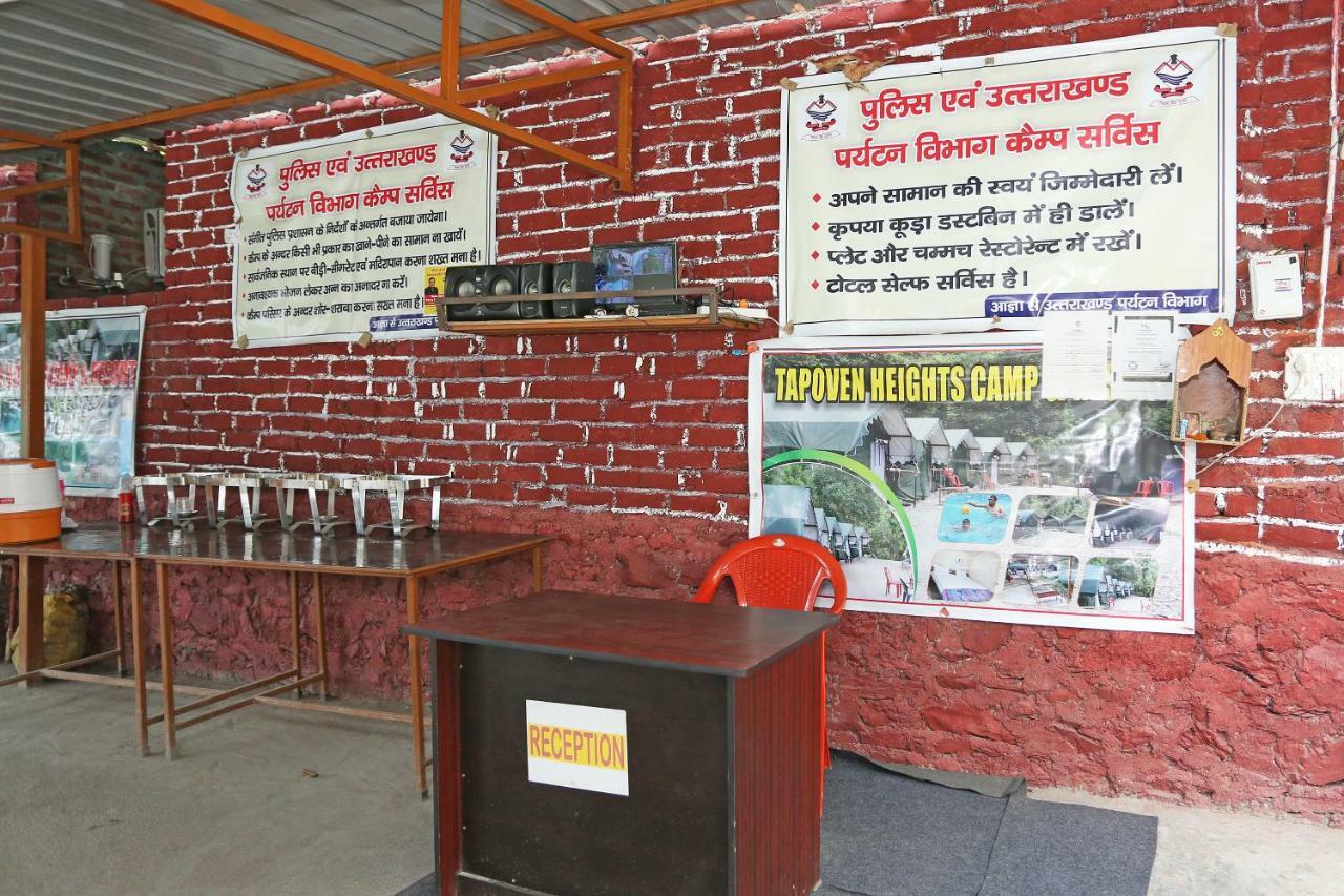 Oyo 23439 Tapovan Heights Camp & Resort Narendra Nagar Esterno foto